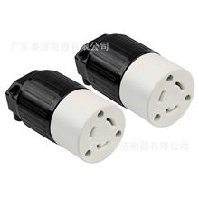 LK7321 ҎʽBI^ NEMA L5-20C 20A125V