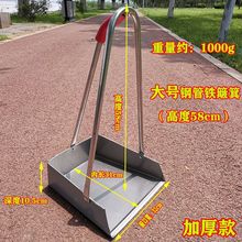 �Ӹ�78cm�F�������ô���������h�l�Ӻ������P���ζ��WУ�ߵذǶ�