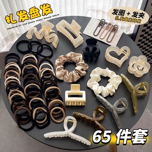 �羳�l�A���b�M�Ϻ��X��ץ�A�^�K�ߏ����l�K�l�����b�M�����~�A