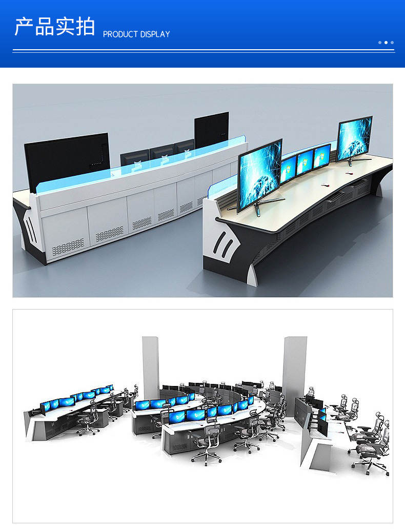 详情1天津市亿信天诚金属制品有限公司_08