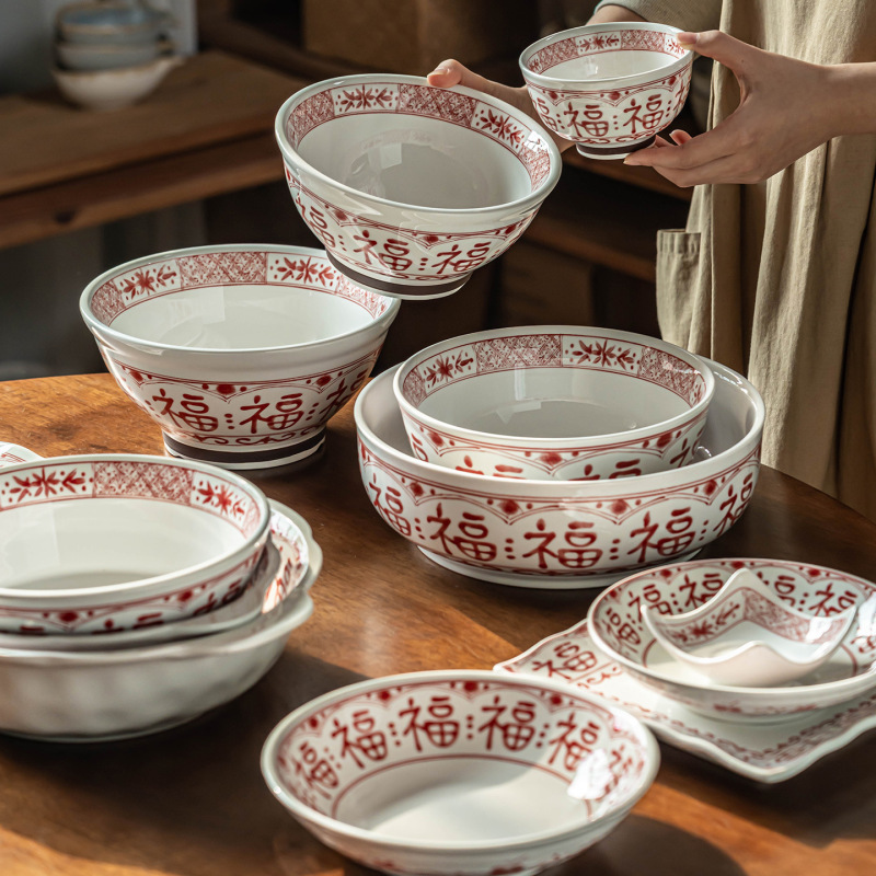 New Chinese-Style Reunion Dinner Ceramic Tableware Set for Home Use, Bowls and Plates Wholesale, Large Bowls, Round Dinner Plates, Soup Bowls and Plates New Chinese-Style Reunion Dinner Ceramic Tableware Set for Home Use, Bowls and Plates Wholesale, Large Bowls, Round Dinner Plates, Soup Bowls and Plates
