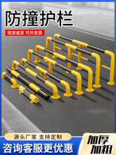 u��m�ͷ�ײ�o�ڼӺ�䓹ܓ�܇��܇λͣ܇��ײ�U��λ������˨��ײ��