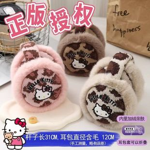 �P��؈����Ů�ë����ů����HelloKitty�����ɐیW����ů�ӷ���
