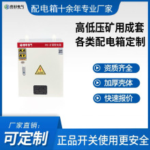 PKD�V�������  �⚤���x  ��KAKY���R�C�� �Y�|�Rȫ