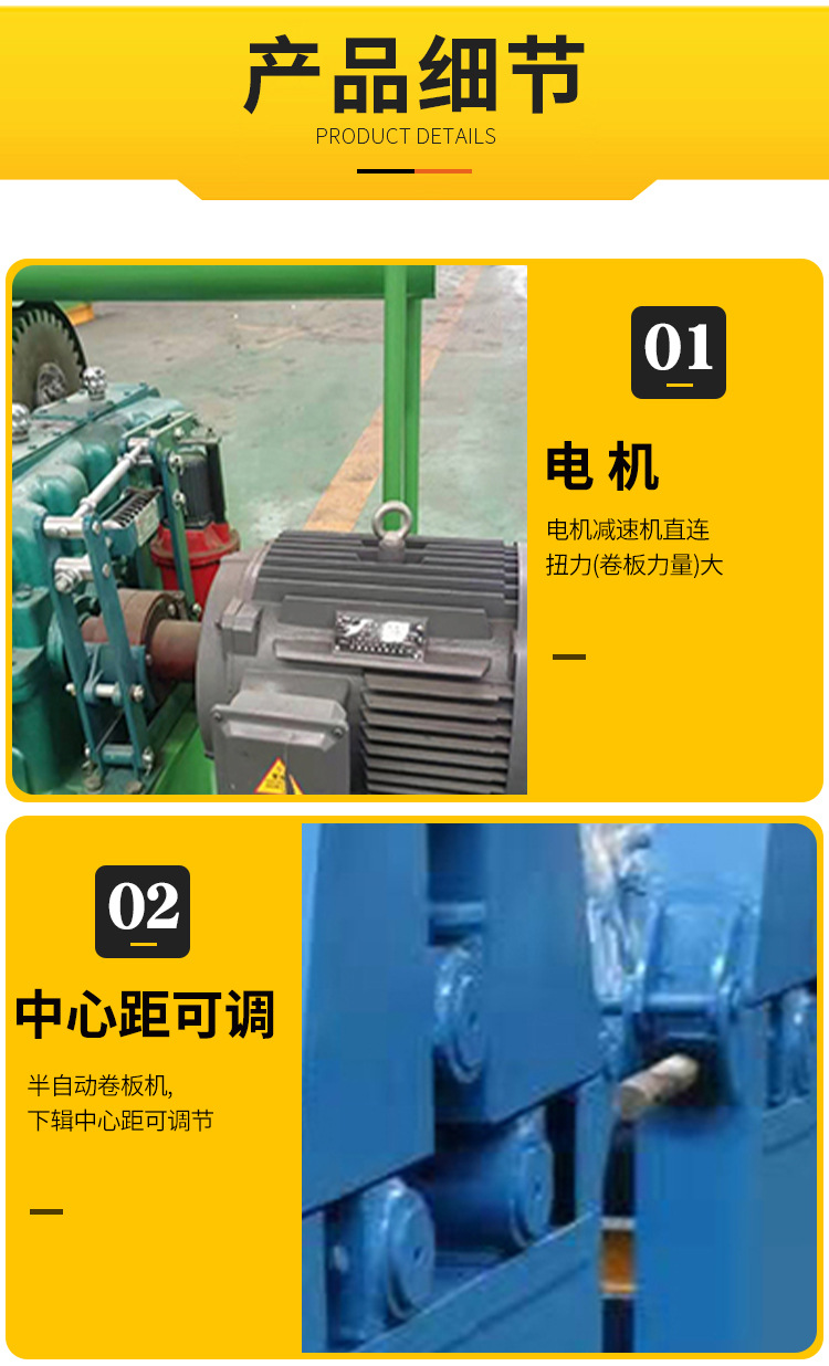 详情_06.jpg