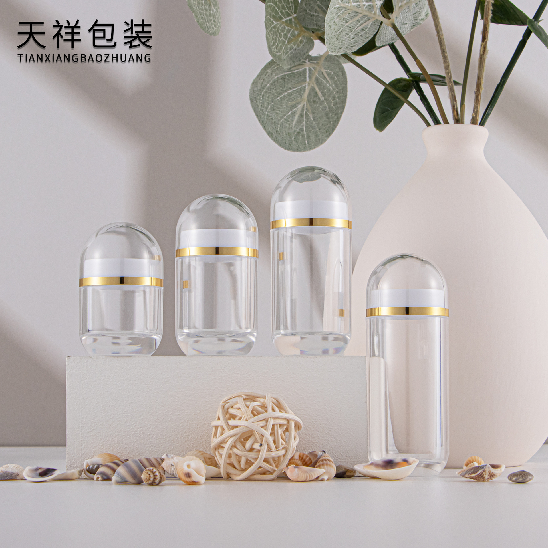 工厂直供保健品瓶胶囊干果软糖压片粉剂携便分装高透食品级塑料瓶