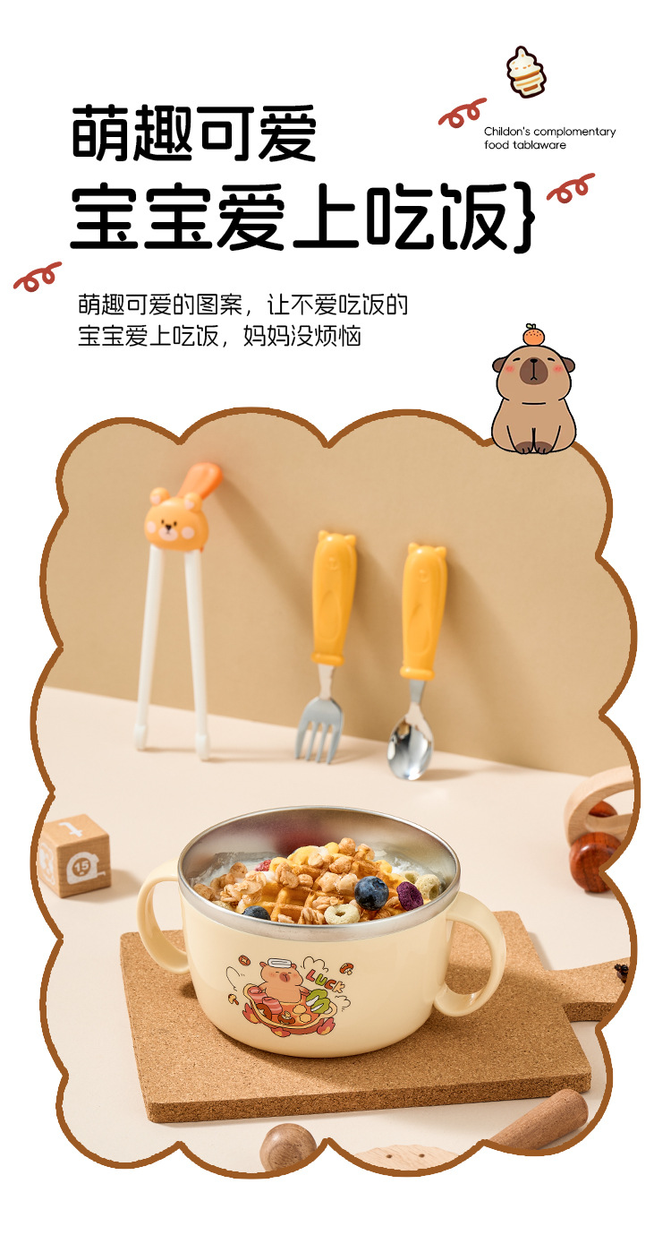 儿童杯碗详情_12.jpg