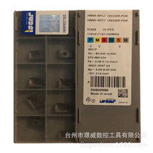 ISCAR˹HM90 APCT100302R-PDR IC928CNCƬ