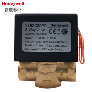 Honeywell�����f���L�C�P��늄Ӄ�ͨ�y�ɾ��Ǝ����ɏ�λVS92C20PP