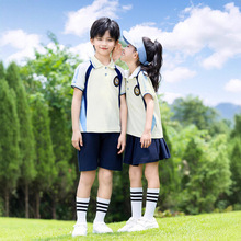小学生校服夏装儿童班服两件套短袖一年级运动会新款幼儿园园服