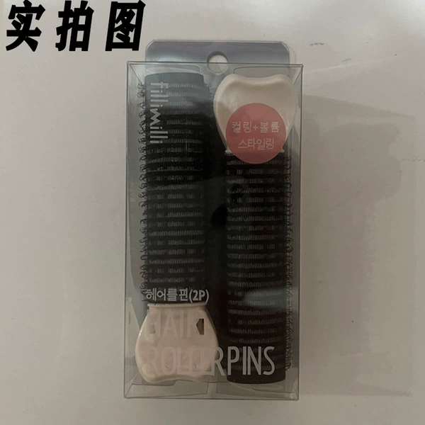 Black [Pengfan] Put 2 in a box
