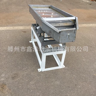 小型双层振动碎米筛 白米分级筛玉米大小碴子分级筛