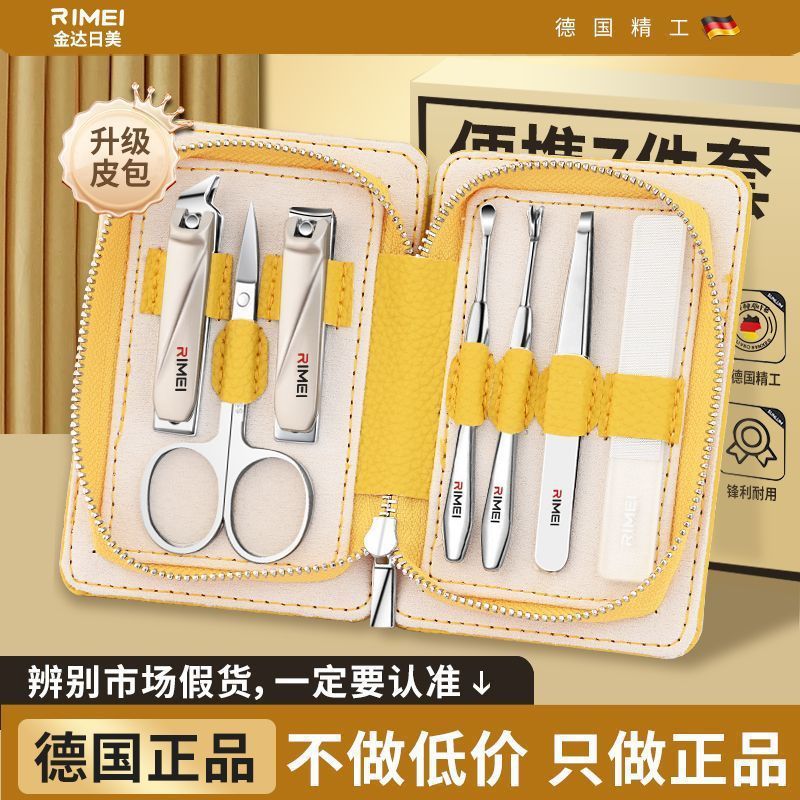 Jinda Rimei Nail Cutter Kit, cortador de uñas inclinado, pinza de uñas, cuchara de orejas para hombres y mujeres, pedicura doméstica