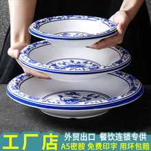 ̨���ܰ��P������С���r���Ŷ�����ˮ�u�������ψA�Μ��P�͏d