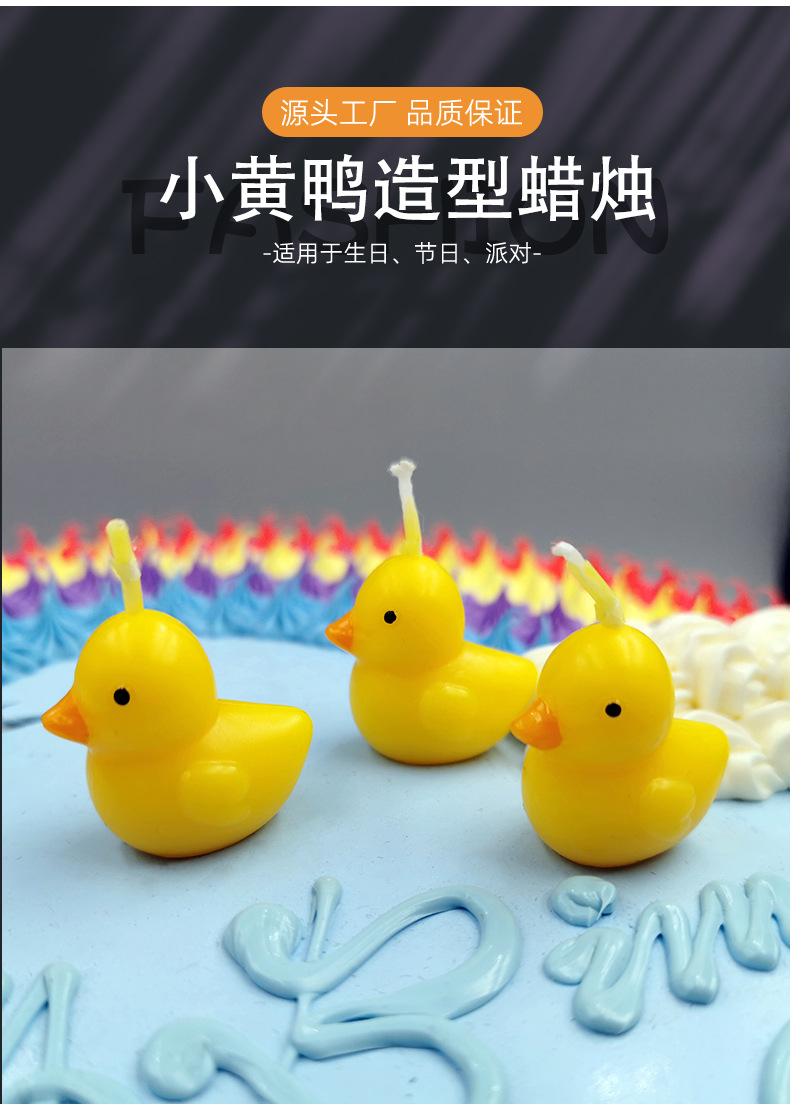 详情页范本_03