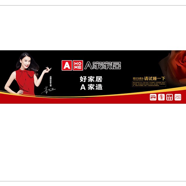 Rubber bed flag towel bedside towel towel towel color printing cloth towel hotel room bed flag mouse mat material