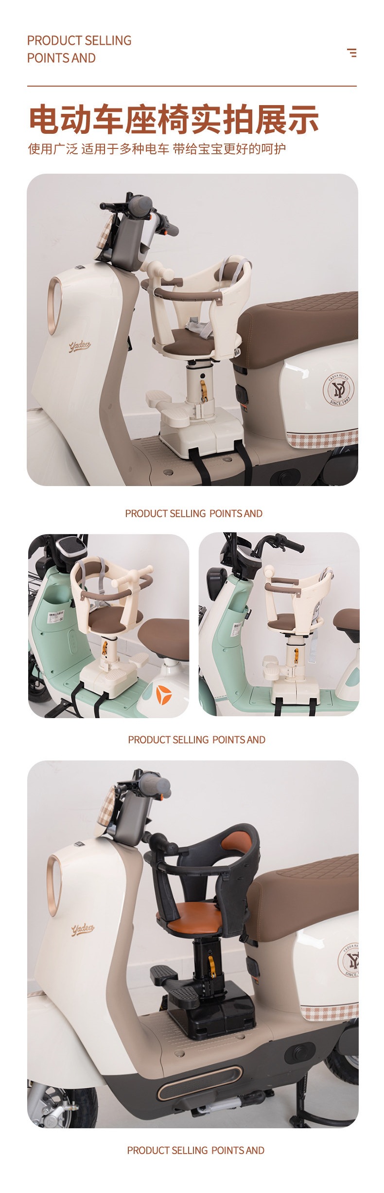 Electric Vehicle Child Seat Front-Mounted Baby Safety Seat for Electric Bikes and Motorcycles for Infants and Young Children