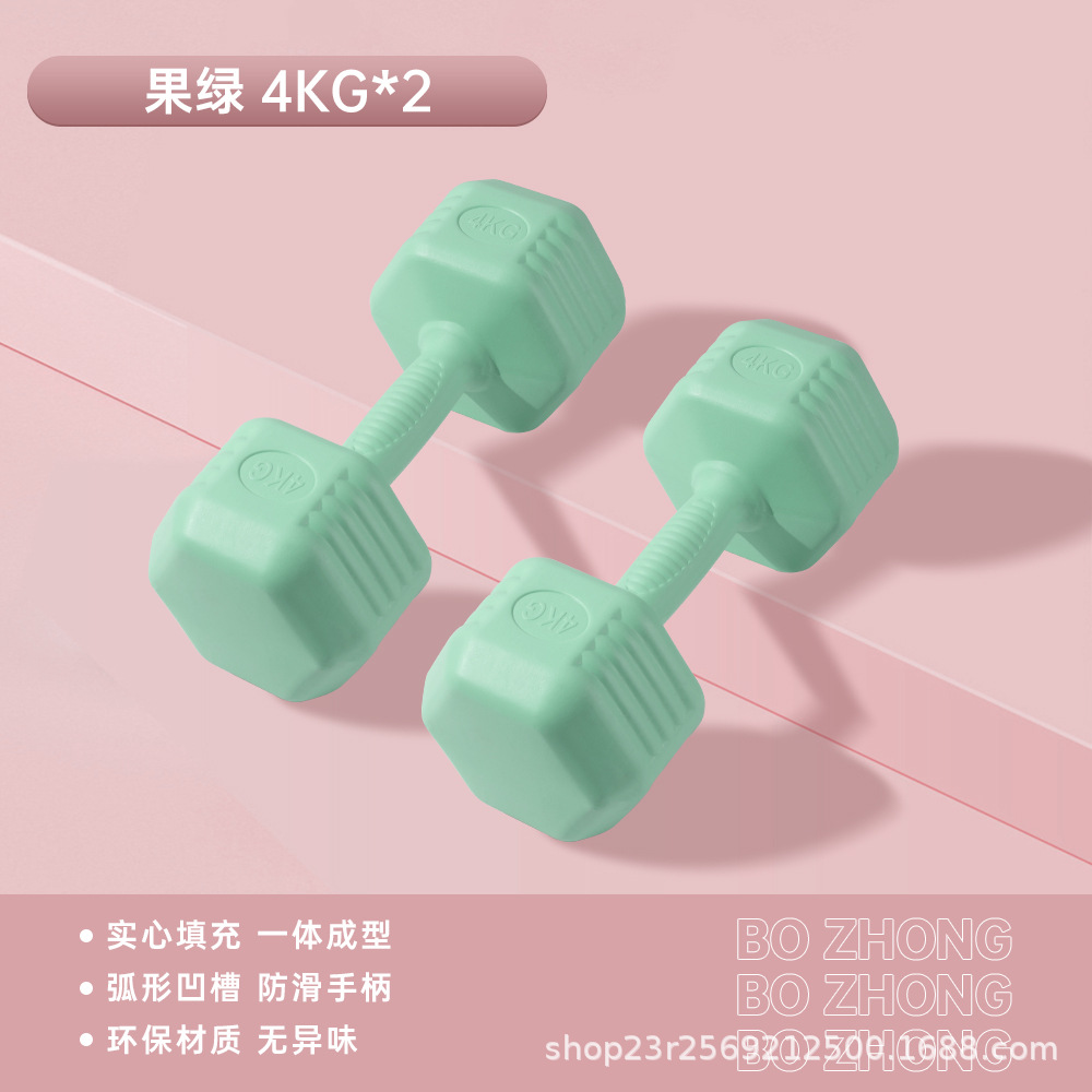 과일그린 총중량 8KG (4KG*2개)