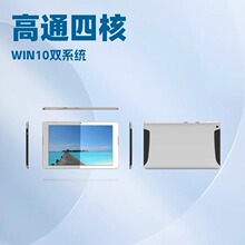 10.1���ͨ�ĺ�/WIN10�pϵ�y4Gƽ����X��늴���������3D��NFC