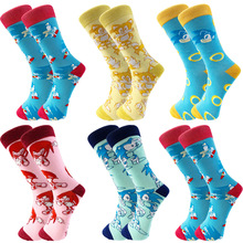 �W�������������С�ӿ�ͨ����Ͳ�m �\����ʿ��ɫ�����m�S��ֱ��