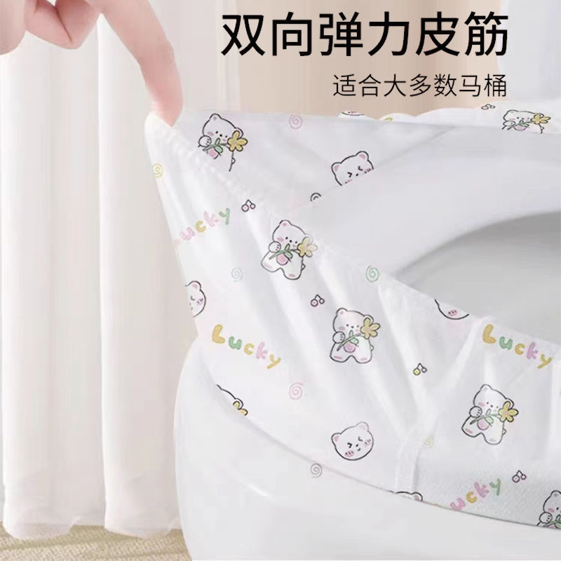 【出張旅行必須】使い捨てトイレ座布団カバー出張ホテル家庭用不織布座布団携帯防水|undefined