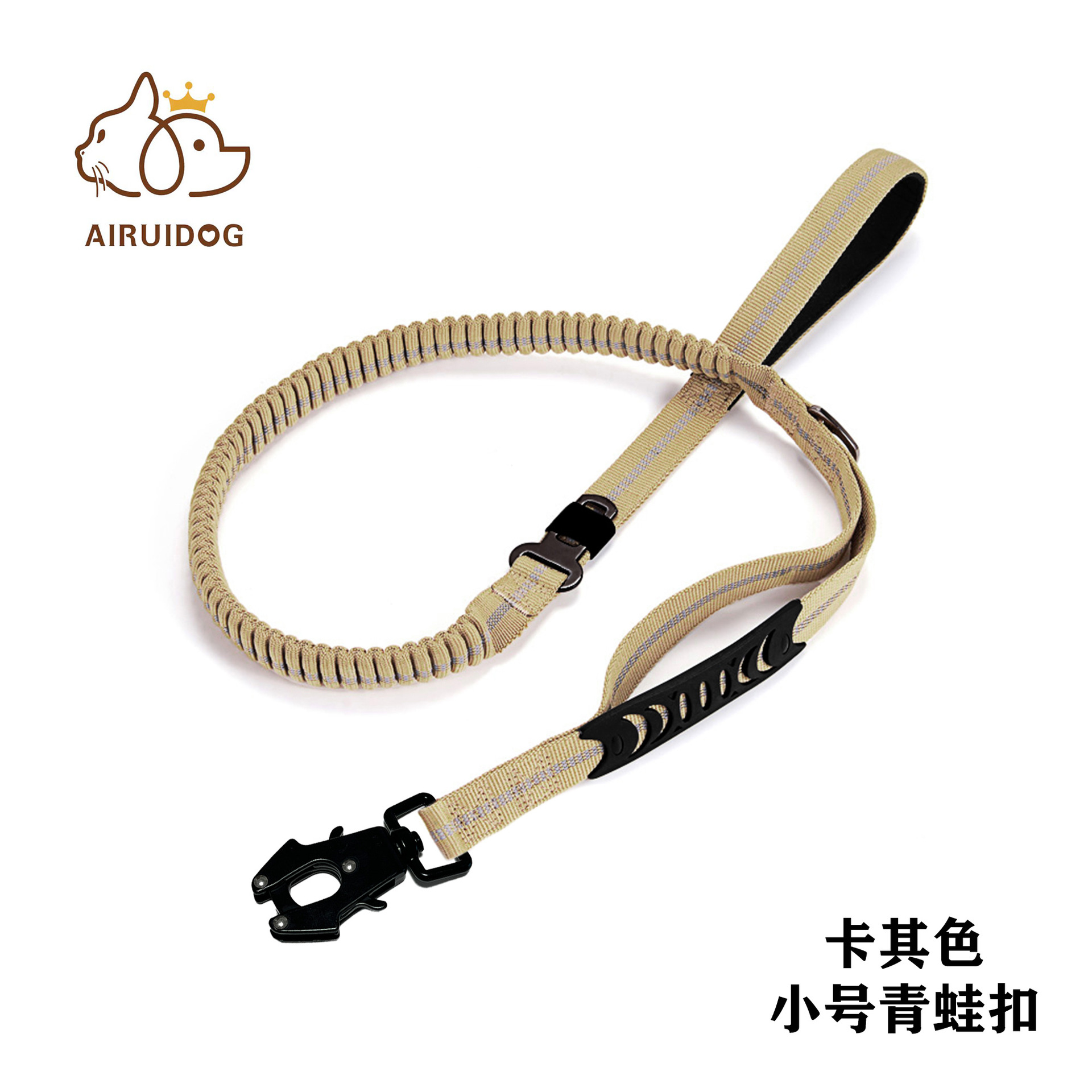 Cuerda de tracción para perros multifuncional transfronteriza, anti-explosión reflectante, cuerda de tracción para mascotas para perros medianos y grandes, cuerda para perros con hebilla de rana