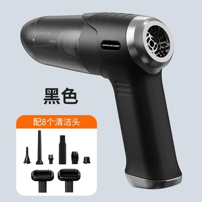 Popular Car Vacuum Cleaner, Handheld Wireless Vacuum Cleaner with Strong Suction Power, Dual-Purpose for Car and Home, Small Dust Blower (Tozsoranlar) - chinese-ts-801-black