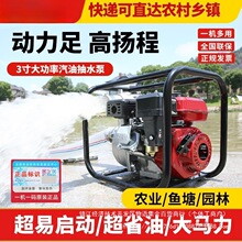 �M�����ͳ�ˮ�C�ě_���r�ù������2��3��������ߓP��ˮ���X�Ͻ�