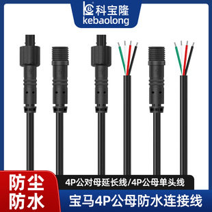 �ƌ�¡4P��ˮ���R����܇��ҕ�z���^����܇ӛ䛃x܇�d�Շ����Դ��