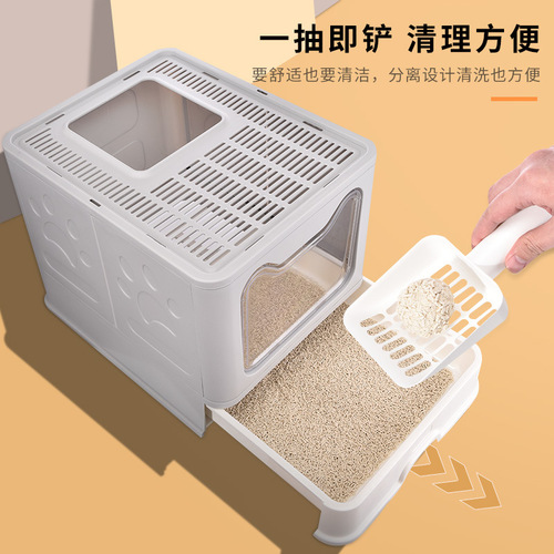 Amazon manufacturer folding cat litter box fully enclosed anti-splash cat toilet pickup supplies removable cat litter box