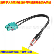 �m�ø��،��R�󱊚W��܇�������CDIN�D�pFAKRA��܇�쾀FA AM�쾀