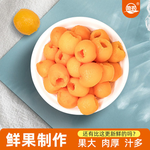 ��ˮ���˹��^850�˶��ƴ��ӹ�