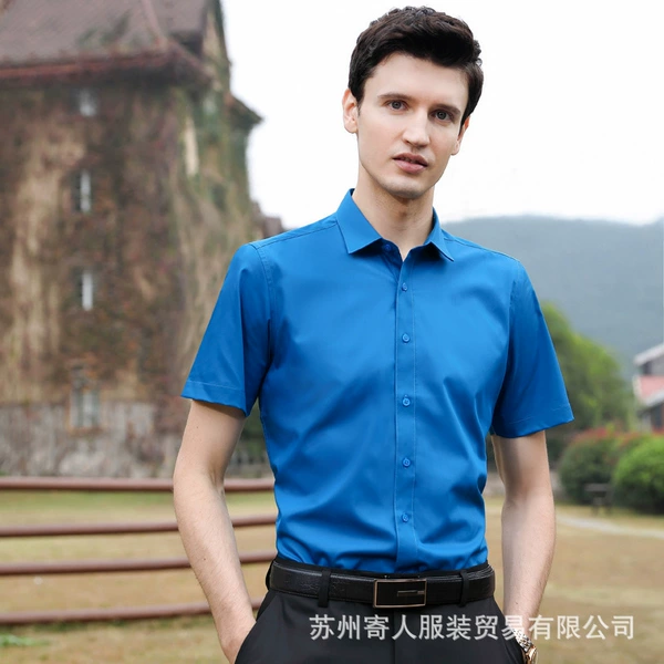 Blue shirt