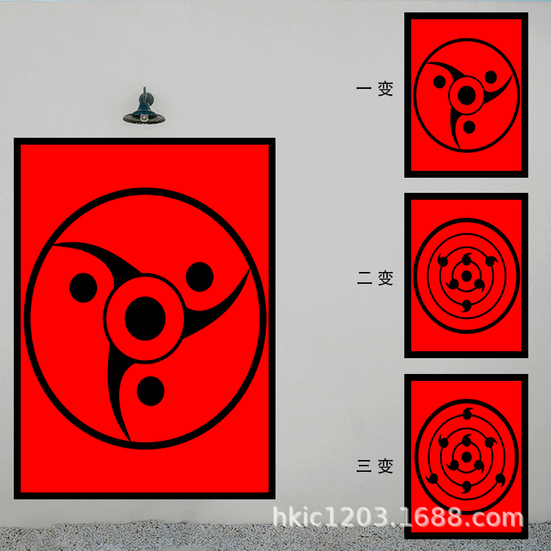 3D印刷三维立体画变图立体印光栅墙壁装饰画PP/PET材质创意设计