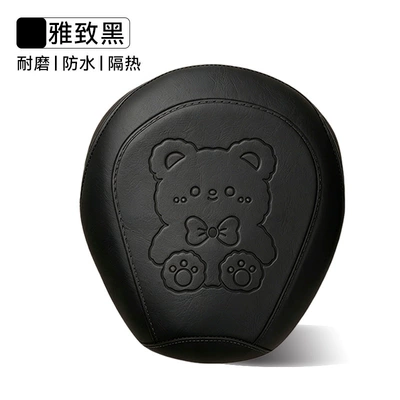 Electric car cushion, Waterproof and Sun-Proof Small Electric Vehicle - bear-matte-blackfront-seat-cover-nothing