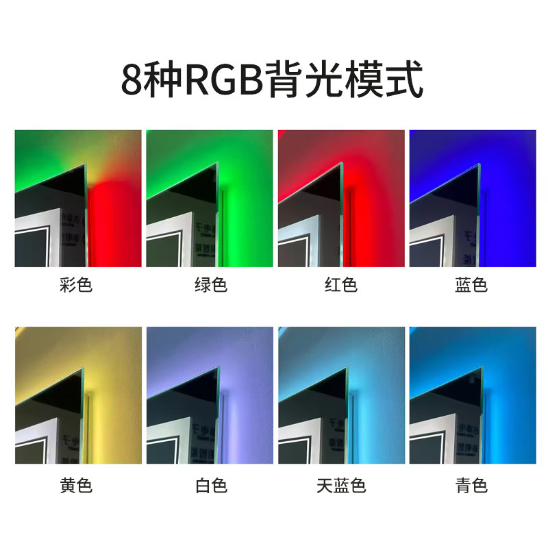 Comercio exterior inteligente led espejo de baño espejo de maquillaje inodoro espejo de lámpara de caballo RGB espejo de lámpara de color espejo LED anti-fog