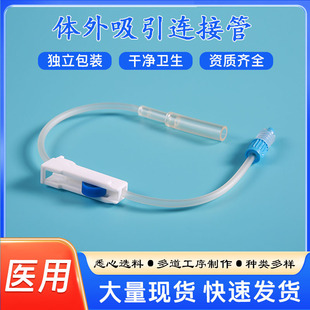 һ�����w�������B�ӹ�������ͨ������������L�ܱ�y�����o�팣��