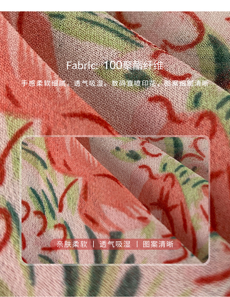 B7818 1090K VÁY ĐẦM LIỀN THÂN DÁNG DÀI NỮ CHOTDNG MÙA HÈ KIỂU ĐUÔI CÁ THỜI TRANG NỮ VẢI VOAN G03 SẢN PHẨM MỚI