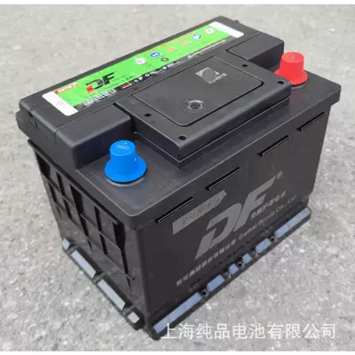 Car battery/battery 6-Qw-90Min (500) Lead-Acid