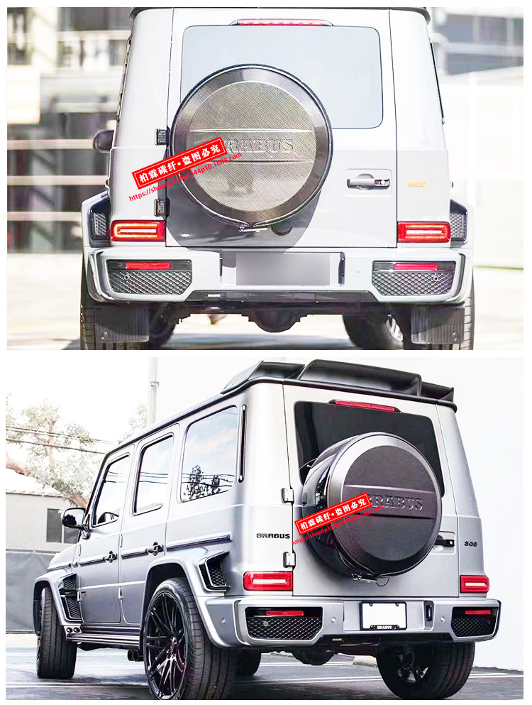 Suitable for Mercedes-Benz G-Class W464 W463 G500G350G63G550 Modified Br Dry Carbon Fiber Spare Tire Cover