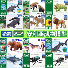 TOMY����������������ģ�����~��؈���x���x������ͯ�����J֪���