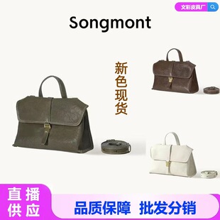 Songmon.tɽ������ֲ��Ƥɽ���S��mini��������μ�б��С�֙C��
