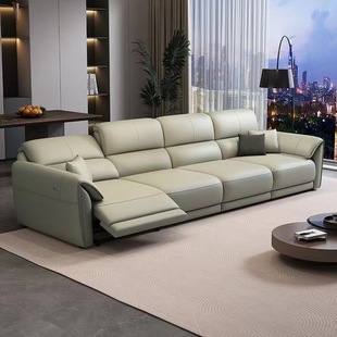 Zero-Wall First-Layer Genuine Leather Space Capsule Electric Leather Sofa Smart Cabin Adjustable Function Electric Sofa