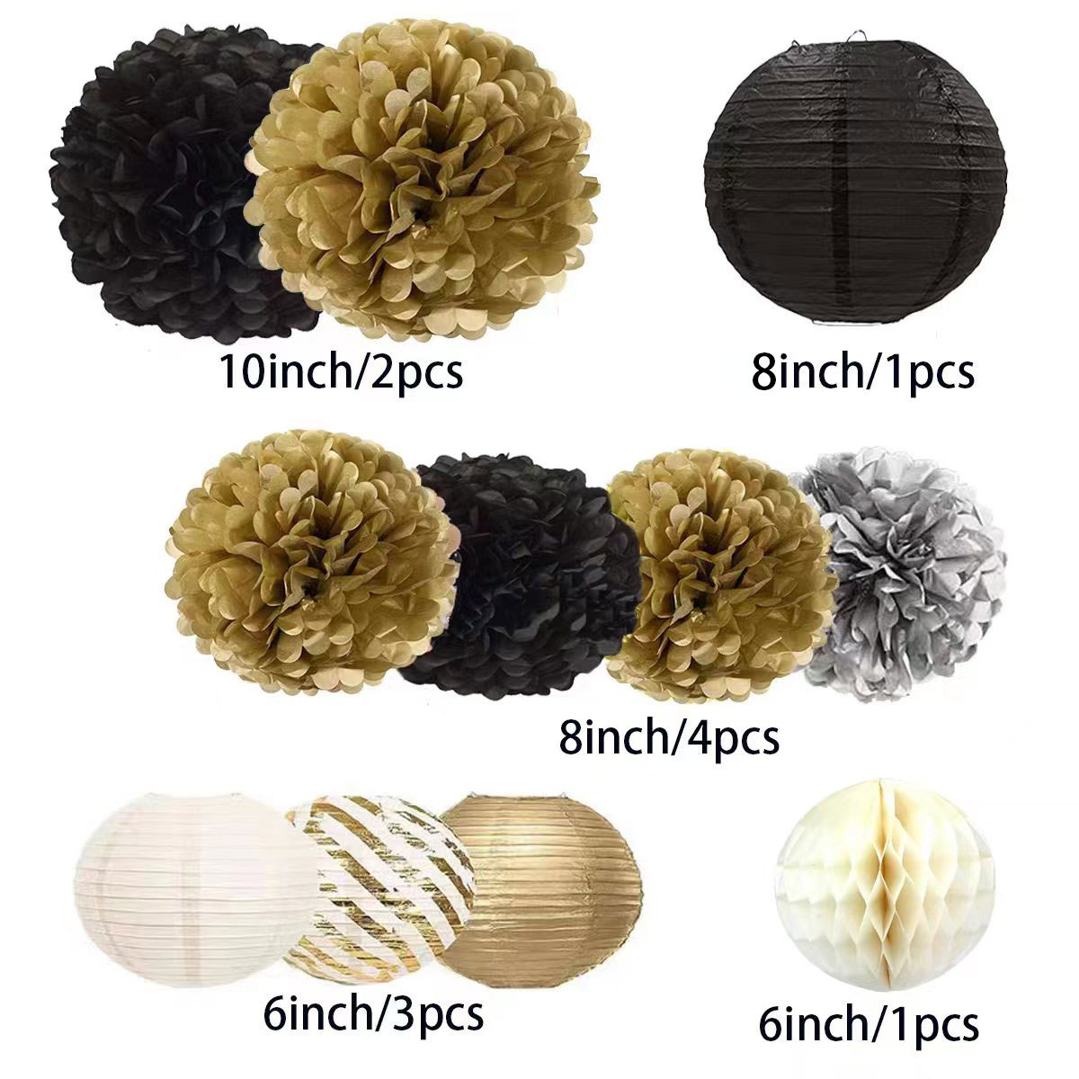 블랙 11 개/세트