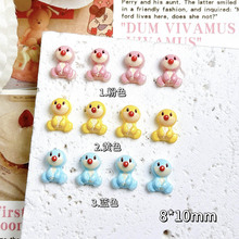 Ħ��ׯ�@��ͨ�����Ʒ��֬�ɐ�С�B��С��ƽ���ָ���ֹ�diy���