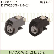 DJ7023CG-1.5-21���~������܇�B�����Ӳ�����^����2P