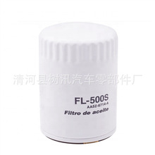 FL500SFL-400SFL820SFL-910SAA5Z-6714-AF1AE-6714-A�C�͞V����