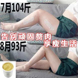 ��֬����Ч�o��˪ȫ�������ζ����ֱ��������w�w˪�l�����w��Ħ��