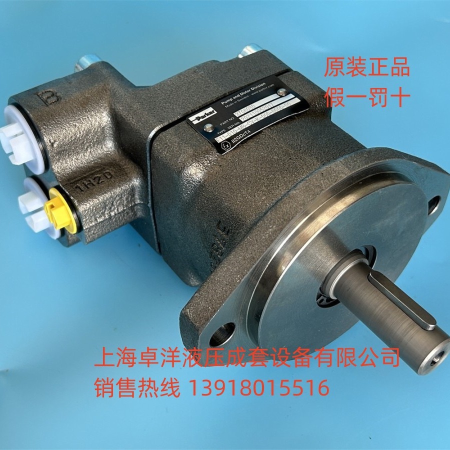 现货销售 3787796 F11-019-MB-CV-K-000-0000-P0