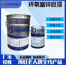 HEMPEL�������˭h�����\����������P�ó�����ĥ1736G